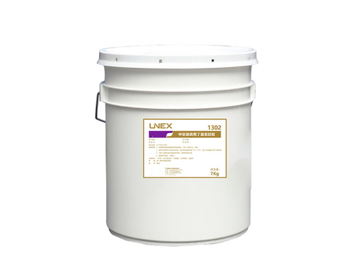 1302 7kg Isolasi Kaca Sealant Hitam Komponen Tunggal Hot Melt Butyl Glue Adhes Butyl